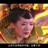 word 多页显示
