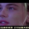 澳门开奖最新开奖记录查询46期！