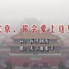 2024年澳门今晚开奖结果记录查询最新